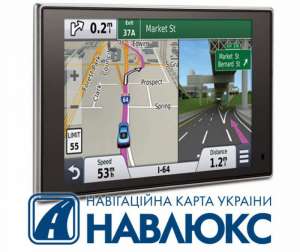   Garmin nuvi 3597LMT