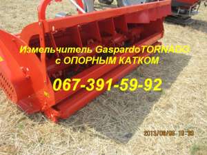   (Gaspardo)   