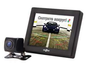   Gazer CC100 + MC135 - 