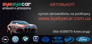   GEELY CK   - 