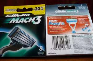   Gillette - 