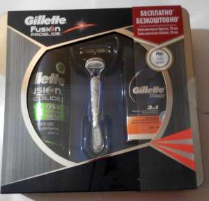   Gillette, 