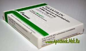   Gliatilin (Choline alfoscerate)  