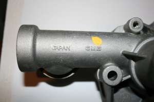   GMB-17A(MD030863)Made in Japan  Mitsubishi, Colt - 