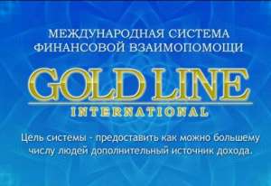   Goldline International