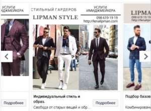  Google,   Facebook, Instagram