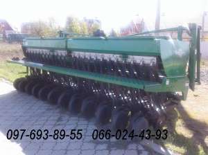   Great Plains CPH 1500 - 