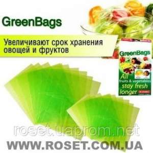   Green Bags - 