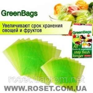   Green Bags