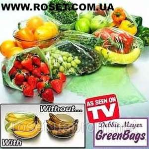   Green Bags