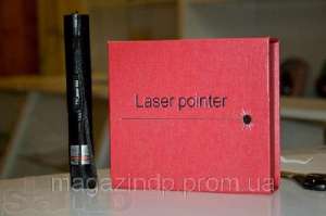   Green Laser 303