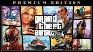   GTA 5 Premium Online Edition  