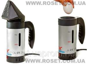  - Hand Held Steamer (  