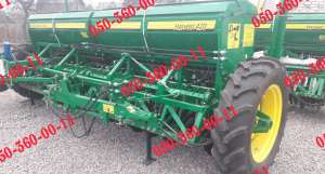   Harvest 420    Harvest 420   4.2 ,  28-  