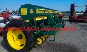   Harvest 540 - 