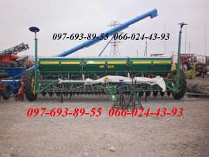   Harvest 540 - 