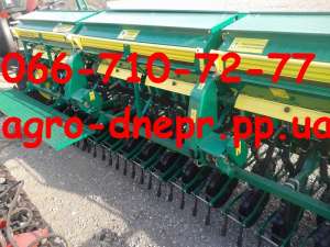   Harvest 540 - 