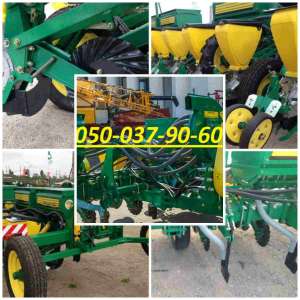   Harvest 560 (     mini-till)    !    Harvest 560   - 