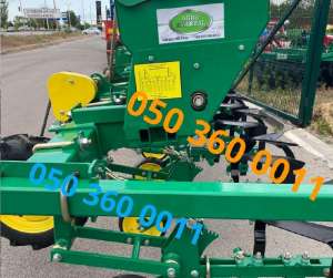   Harvest 560 Pro ! - 