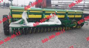   Harvest 630     - 