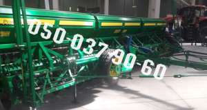   Harvest 630   6,3  - 