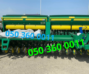   HARVEST TITAN 420 -     