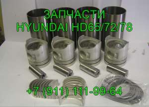   HD72 HD78 , , ,  Hyundai - 