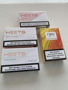   Heets Fiit Marlboro Parliament Neo  Kent  GLO - 