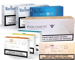 ,  HEETS, Marlboro, Parlament, SKS, Healsier. - 