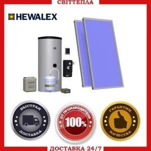   Hewalex 2KS2100-TAC-200 - 