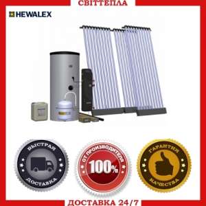   Hewalex 3 KSR10-250 - 
