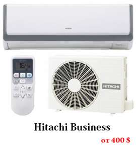   Hitachi Luxury  