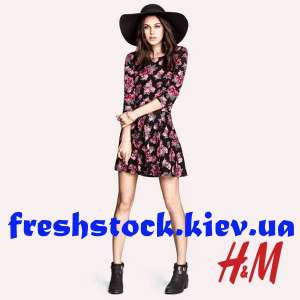   H&M! - 