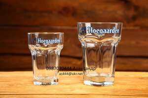   (Hoegaarden) 