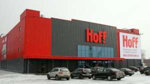   Hoff      MSB,    - Lindab - 