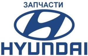  Hyundai (  )     ! . - 