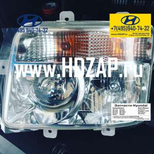 ,  Hyundai HD500 - 
