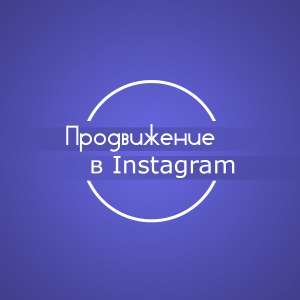   instagram   - 
