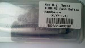  , iOK5, 4, 550  ( )