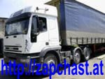   Iveco Eurotech Cursor, Iveco Eurostar, Iveco Zeta 