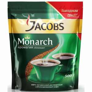   Jacobs Monarch    - 