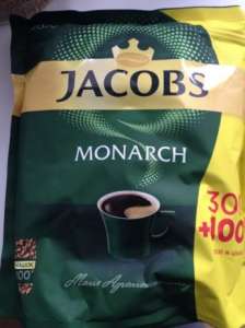  Jacobs Monarch 400 /   400  