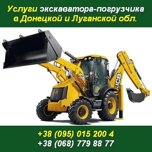  - JCB-3CX . , 