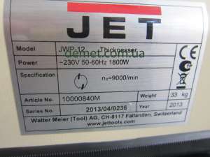   JET JWP-12 -   ! - 13 900 