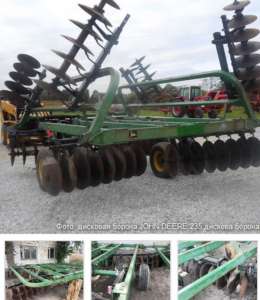   John Deere 235. - 