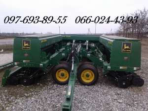   John Deere 455