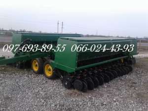   John Deere 455