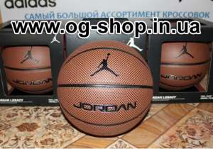   Jordan Legacy -  ! - 