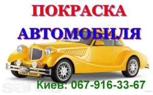   Kia 2007- 12 . , 