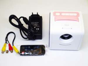   Kids Story Projector Q2 1430 .